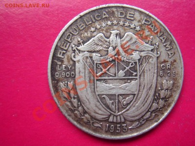 4 бальбоа 1953 ГОД-ТИП до 12.04.13, 22-00 - Панама 1953-1.JPG