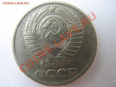 Помогите с уступом. - 942649.JPG