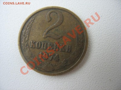 Помогите с уступом. - 942656.JPG