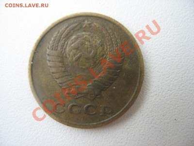 Помогите с уступом. - 942658.JPG