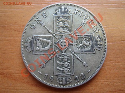 Великобритания: флорин 1922 Ag-500 Георг 5 до 12.04 22 - Флорин 1922-1.JPG