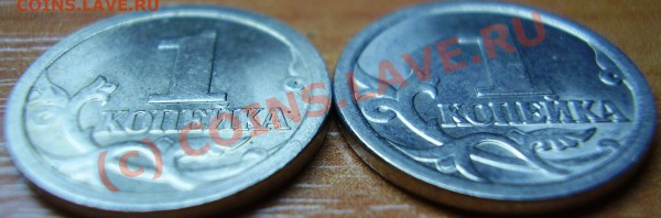 1 коп 07сп - определение штемпеля реверса - PB280023