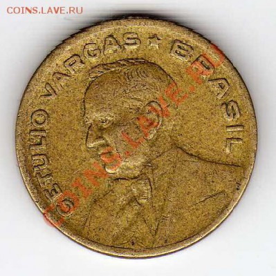 Бразилия 20 сентаво 1946 Варгас до 15.04.13 в 22.00мск(4858) - img593