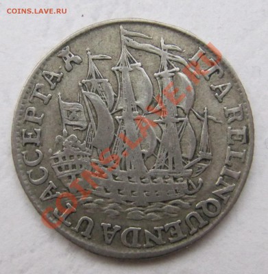 Красивое серебро Германии, Испании etc XIX-XXвв - IMG_5704.JPG