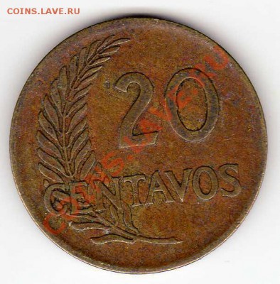 Перу 20 сентаво 1962 до 15.04.13 в 22.00мск (4858) - img614