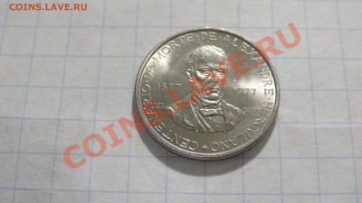 Португалия 2,5 эскудо 1977 А.Геркулано до 12.04. в 22:00 - DSC02570.JPG