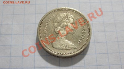 Великобритания 1 фунт 1983 до 12.04. в 22:00 - DSC02579.JPG