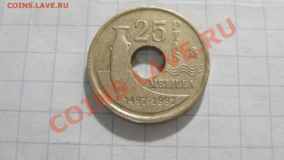 Испания 25 песет 1997 Мелилья до 12.04. в 22:00 - DSC02588.JPG