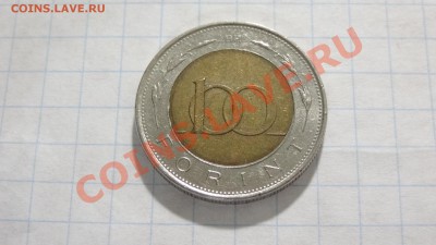 БИМ Венгрия 100 форинтов 1998 до 12.04. в 22:00 - DSC02572.JPG