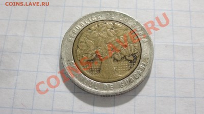 БИМ Боливия 500 песо 1995 до 12.04. в 22:00 - DSC02575.JPG