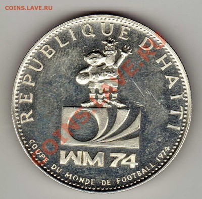 Ag Гаити 25 гурдов 1973 Футбол до 15.04.13 в 22.00мск (4639) - img629