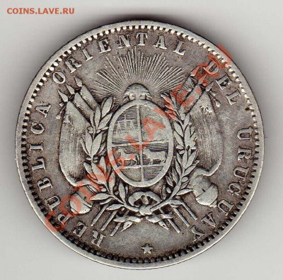 Ag Уругвай 20 сентесимо 1893 до 15.04.13 в 22.00мск (5047) - img630