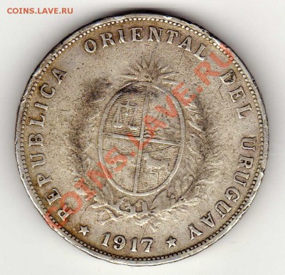 Ag Уругвай 50 сентесимо 1917 до 15.04.13 в 22.00мск (4721) - img631