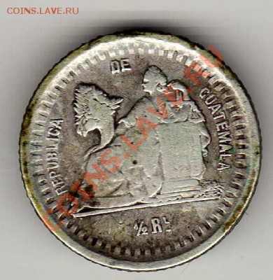 2 реала 1880 до 15.04.13 в 22.00мск (4685) - img656