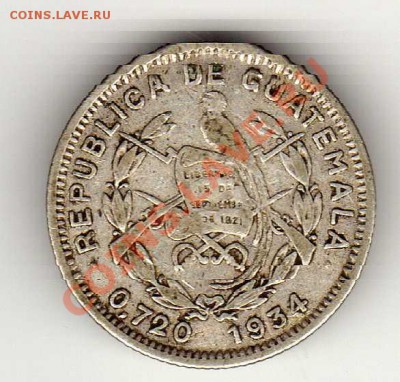 Ag Гватемала 5 сентаво 1934 до 15.04.13 в 22.00мск (4852) - img633
