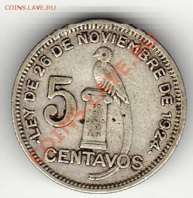 Ag Гватемала 5 сентаво 1934 до 15.04.13 в 22.00мск (4852) - img657