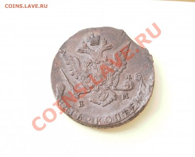 5 копеек 1773 хорошая - 2