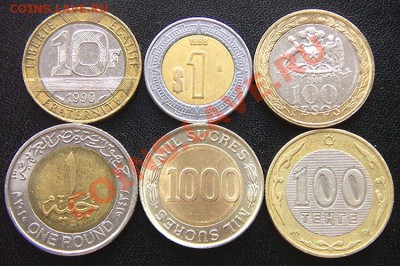 Подборка биметаллических монет. Окончание 9 апреля в 22.00мс - 5024