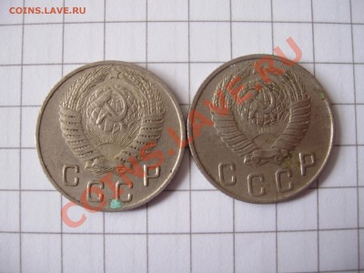 10 копеек 1948 год. Это штампы 1.1 и 2.11 ? - Picture 008