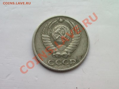 10копеек 1961 красивый полный раскол - 3142692652_1