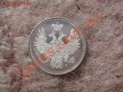 5 Копеек  1855 СПБ HI ПруфЛайк до 15 апреля в 22-00 - DSC07367.JPG