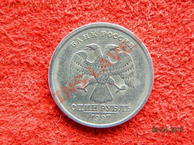 1р 1997 спб раскол - DSCN2520.JPG