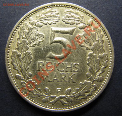 Веймар. 5м 1925, 3м. 1929, 1930 - IMG_5679.JPG