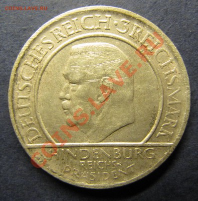 Веймар. 5м 1925, 3м. 1929, 1930 - IMG_5695.JPG