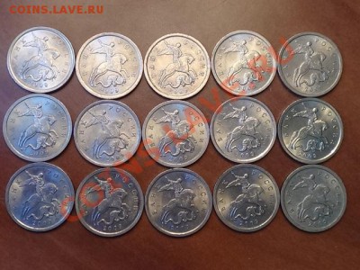 5 коп. 2009 С-П до 14.04.2013 - DSC01996.JPG