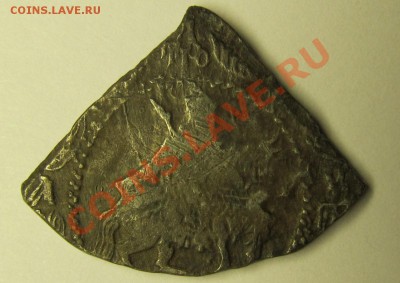 Опознание полуполтины? - 938c1040e89ce187f37481e0ecd79747