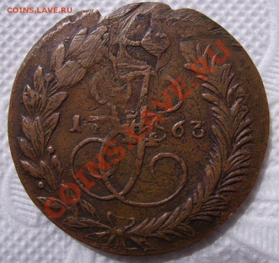 2коп 1763г. Перечекан. До 11.04.2013г - 555.JPG
