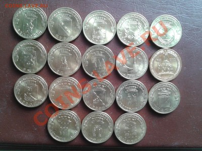 ГВС 2011-12 оценка - 2013-04-09 15.48.10