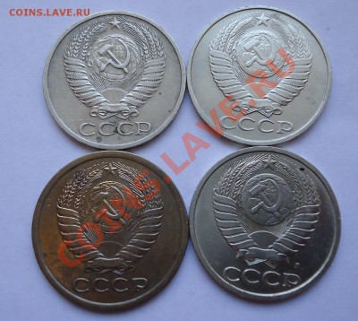 5 и 50 копеек 1973г + бонус - DSC00557.JPG
