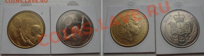 Апрельская распродажа иностранных монет - 350rub-coins-01