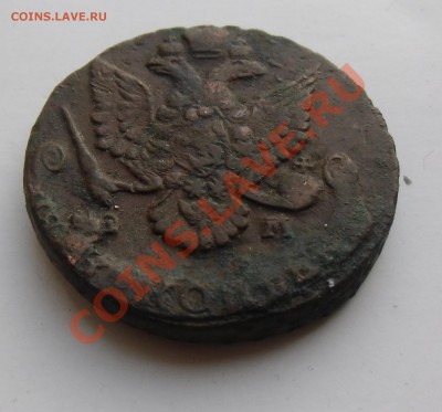 5 копеек 1787 ЕМ (наплыв на поле)до-14.04.2013  22-00 - CIMG4081.JPG