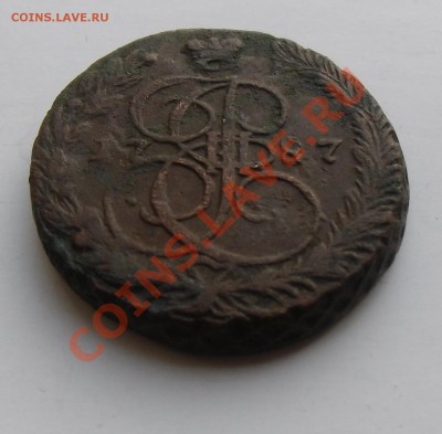 5 копеек 1787 ЕМ (наплыв на поле)до-14.04.2013  22-00 - CIMG4080.JPG