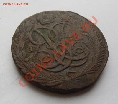 5 копеек 1761 Вес-51.64 до 14.04.2013 22-00 - CIMG4091.JPG