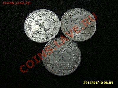 1922А,AL! до 10.04.2013 - S6000145.JPG