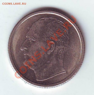 Норвегия.50 Оре.1969.Лайка.до 15 апреля - 1969.JPG