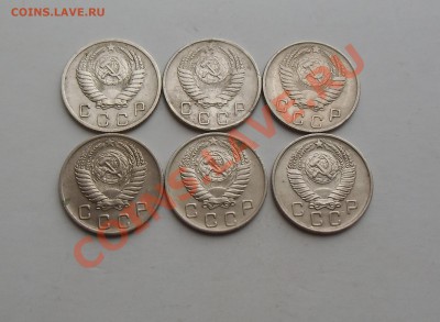 10 копеек СССР 1952.53.54.55.56.57. 14.04.13. 22-00 - CIMG4126.JPG