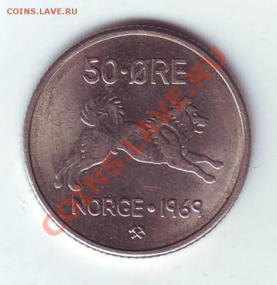 Норвегия.50 Оре.1969.Лайка.до 15 апреля - 19690001.JPG