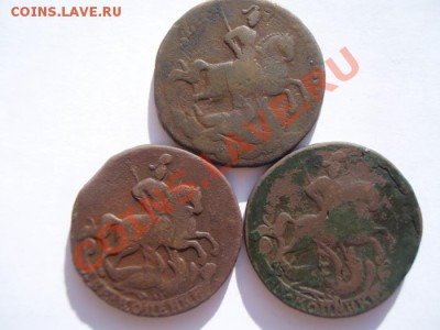 Двухкопеечники 1758,1758(гурт надпись Екатеринбург),1762 год - 201304090001