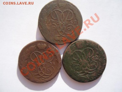 Двухкопеечники 1758,1758(гурт надпись Екатеринбург),1762 год - 201304090002