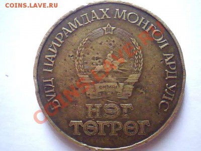 помощь и оценка - 2013.04.09(17-51-16)