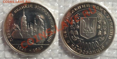 200000 карбонавцев 50 лет победы до 14.04.13 - SAM_0414.JPG