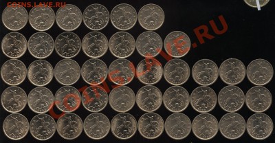 5 копеек 2000(43 шт)  до   13.04  22-00 - 002