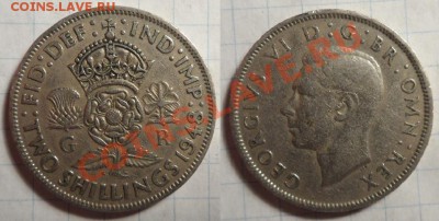 2 шиллинга 1948 до 14.04.13 - SAM_0635.JPG