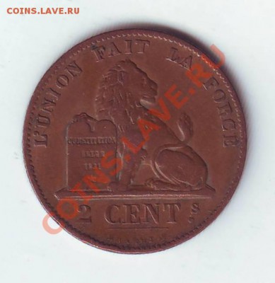 Бельгия.2 Сантима.1870. до 15 Апреля - 1870. бельгия.JPG