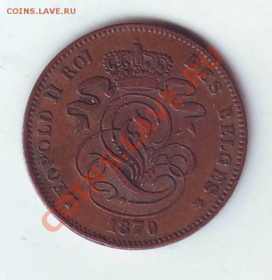 Бельгия.2 Сантима.1870. до 15 Апреля - 1870. бельгия0001.JPG