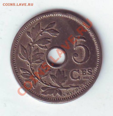 Бельгия.5 Сантимов.1905.до 15 Апреля - 19050001.JPG